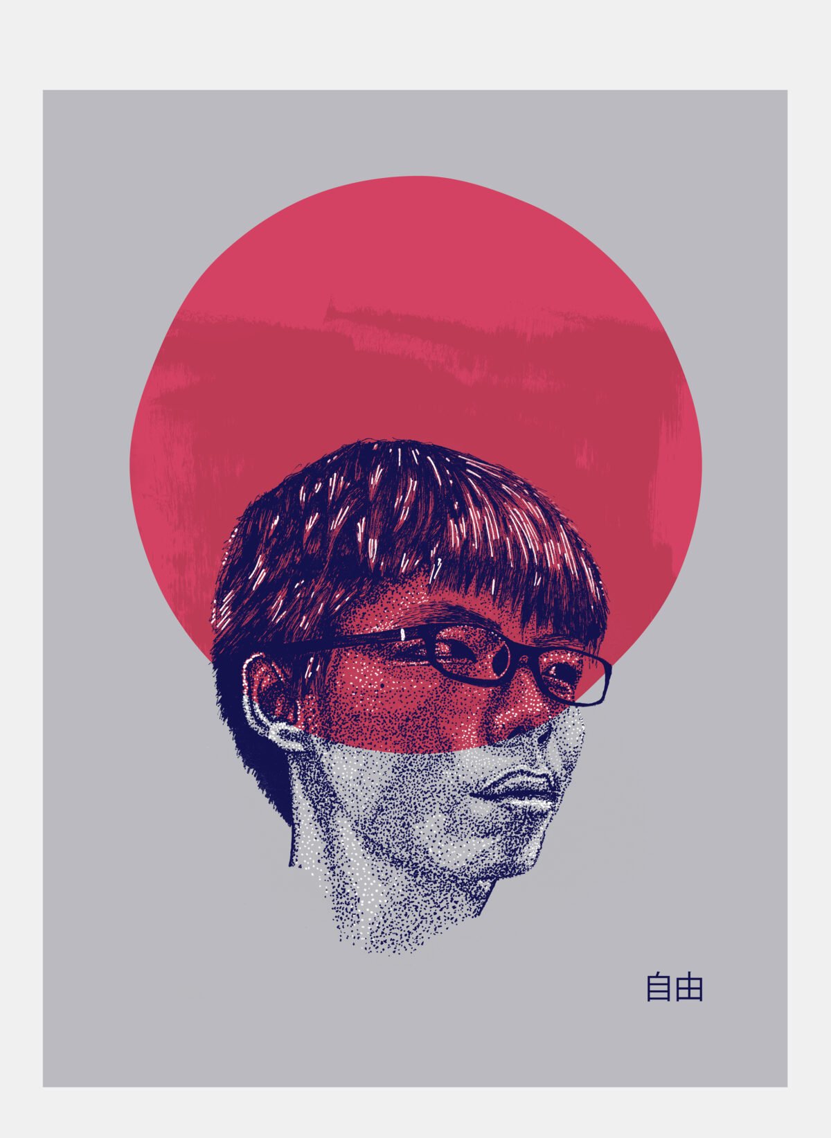 Joshua Wong Hong Kong activist Print